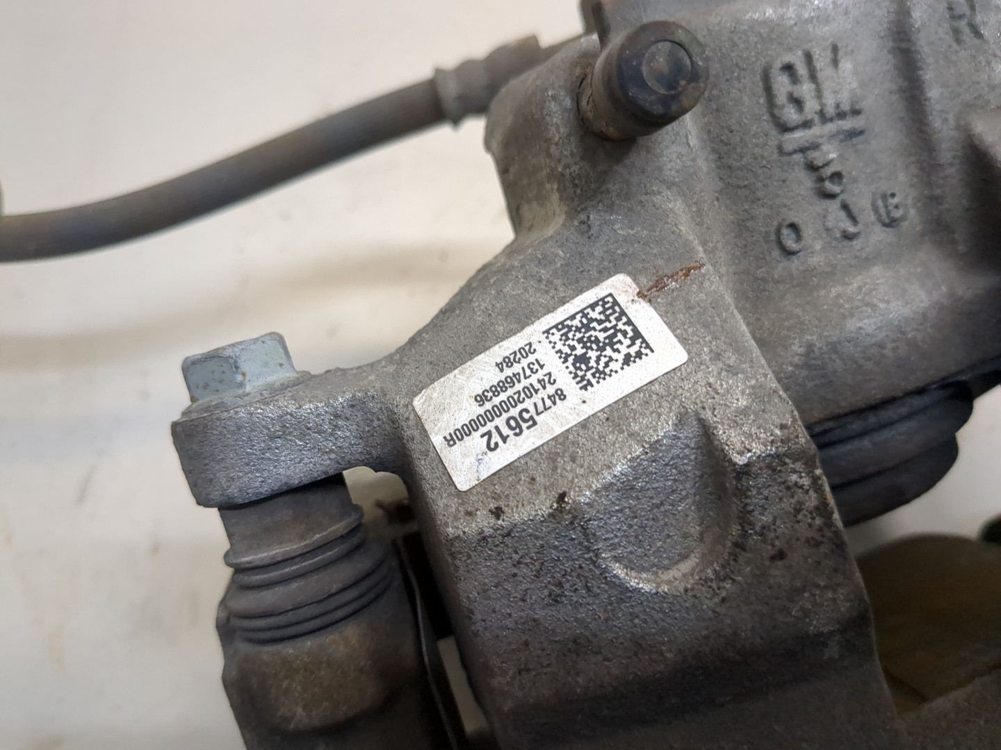 Суппорт передний правый