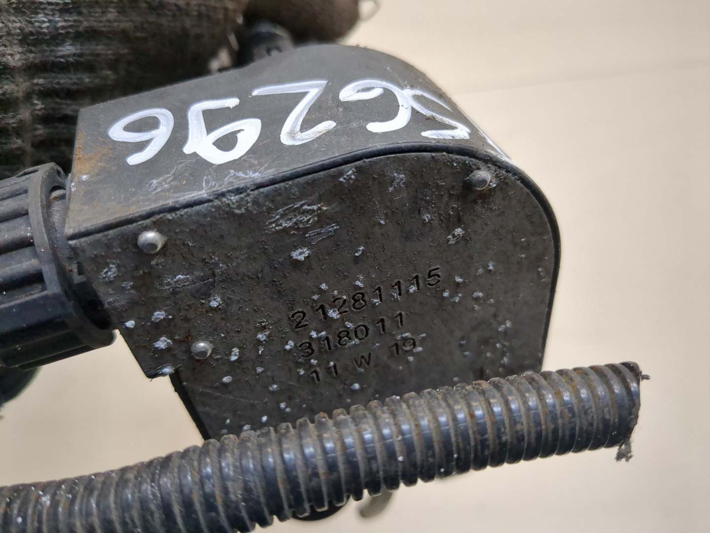 Датчик уровня топлива