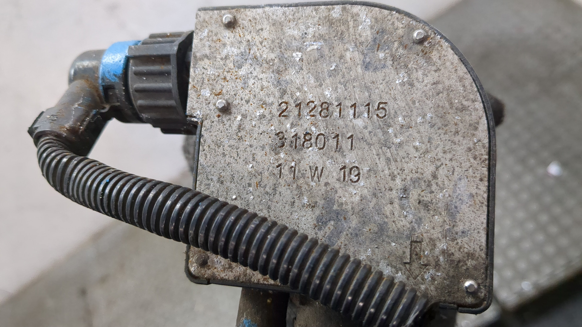 Датчик уровня топлива