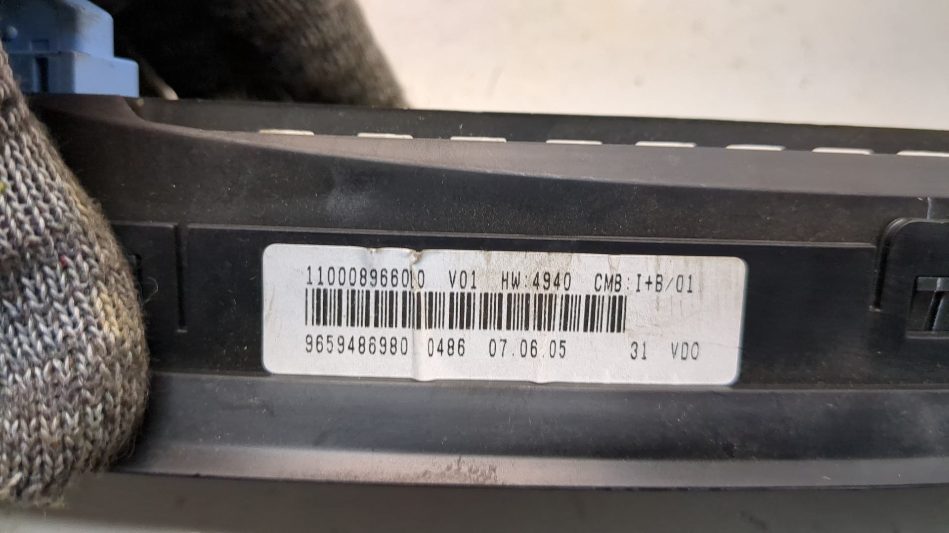 Дисплей информационный