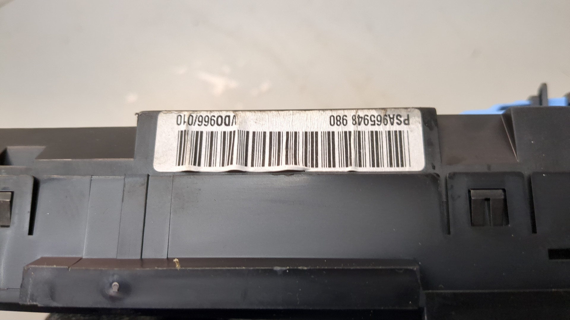 Дисплей информационный