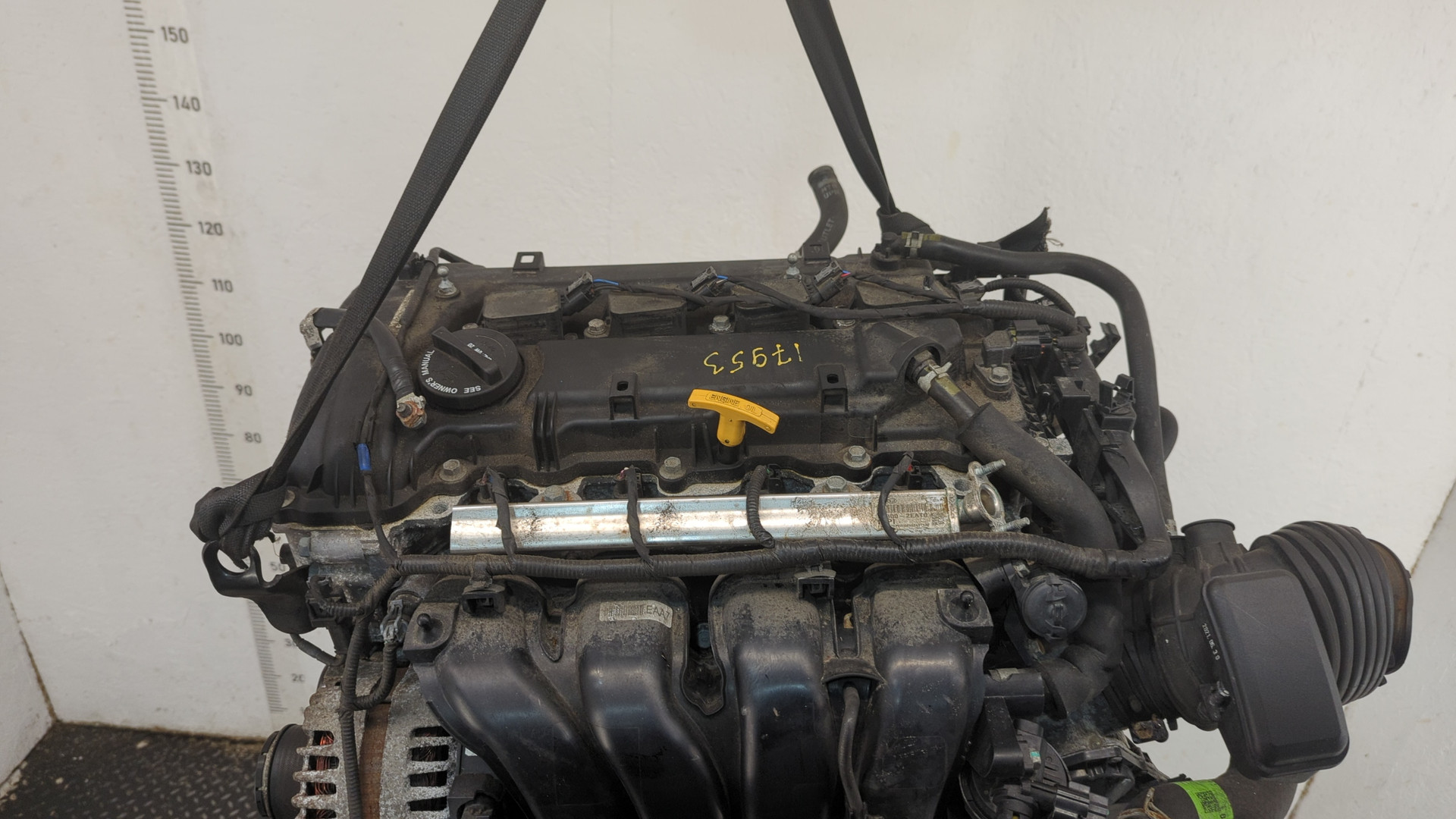 Двигатель (ДВС)