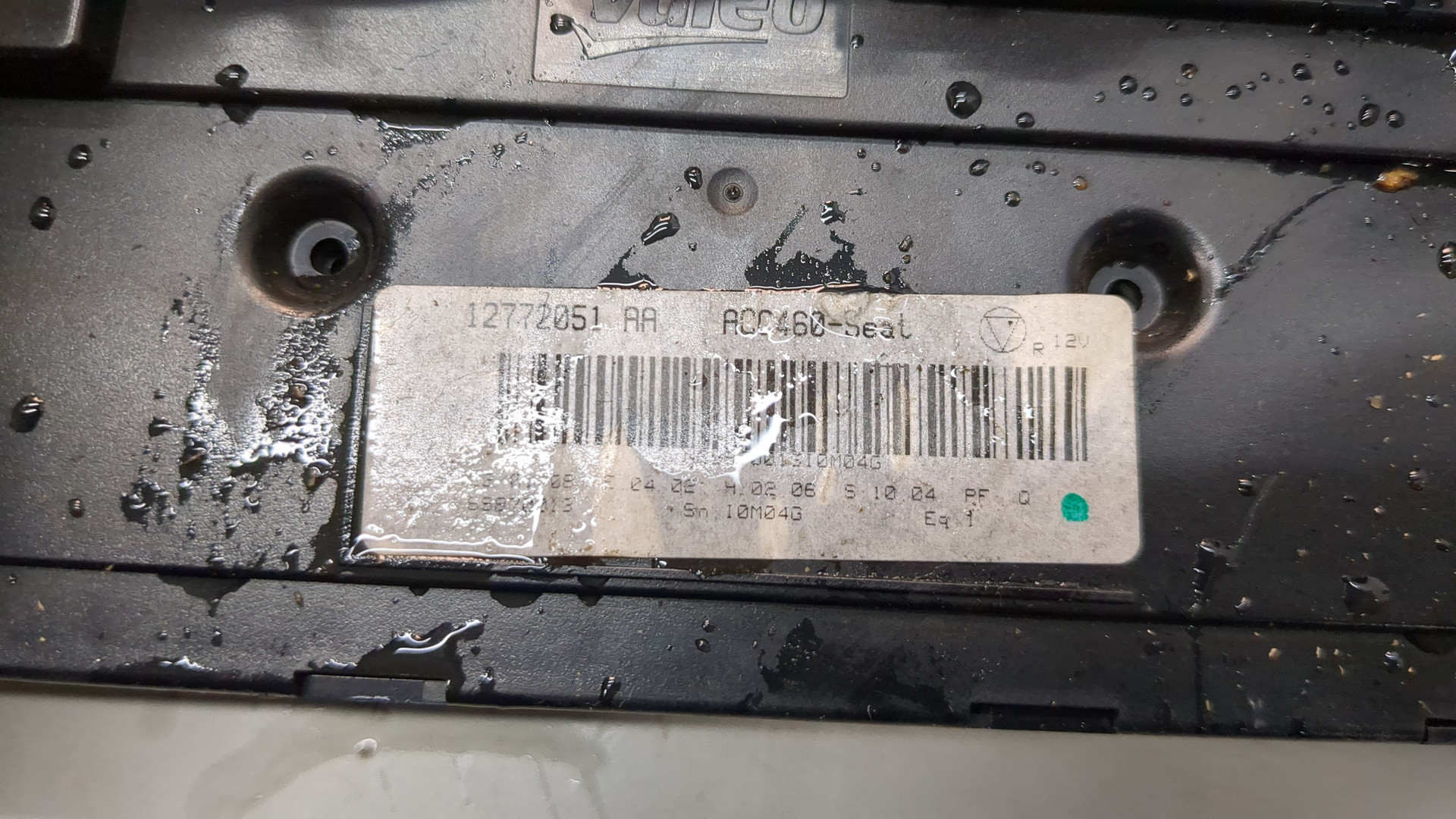 Переключатель отопителя