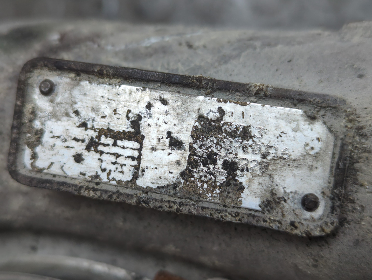 Турбина (турбокомпрессор)