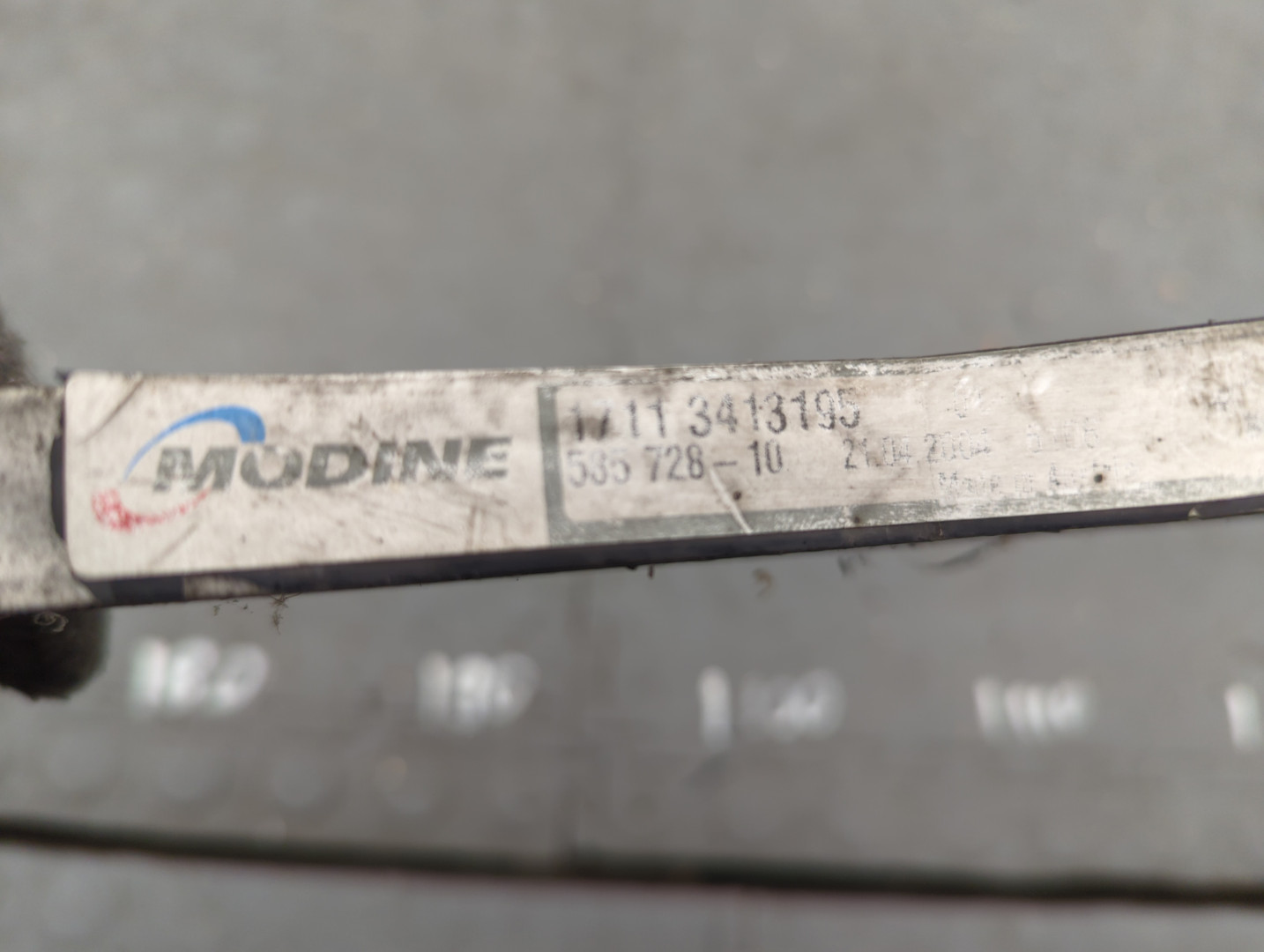 Радиатор масляный (теплообменник)