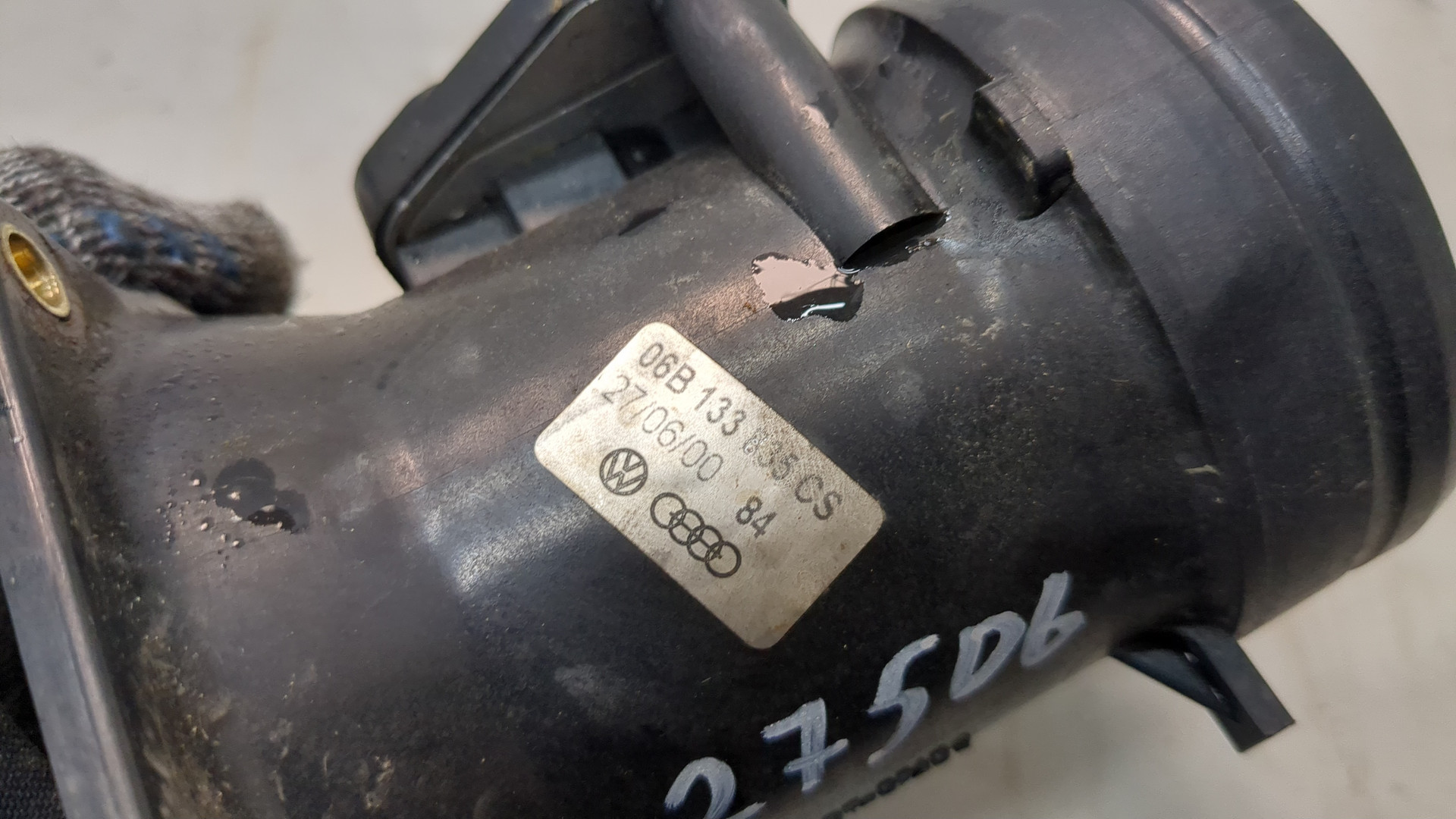 Расходомер воздуха (ДМРВ)