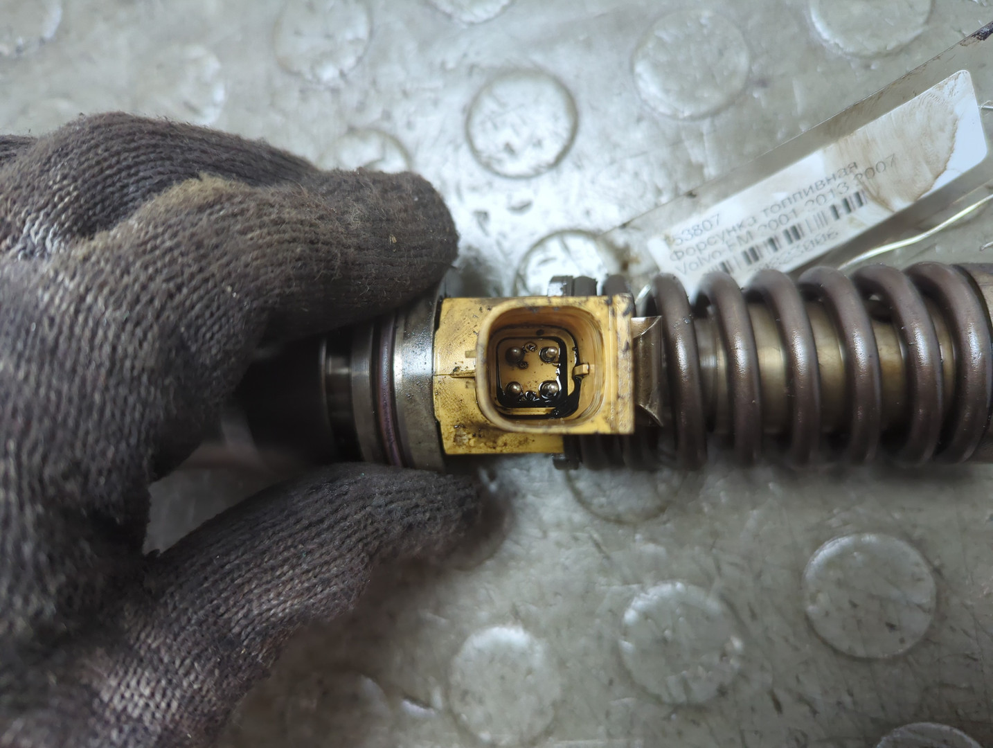 Форсунка дизельная электрическая