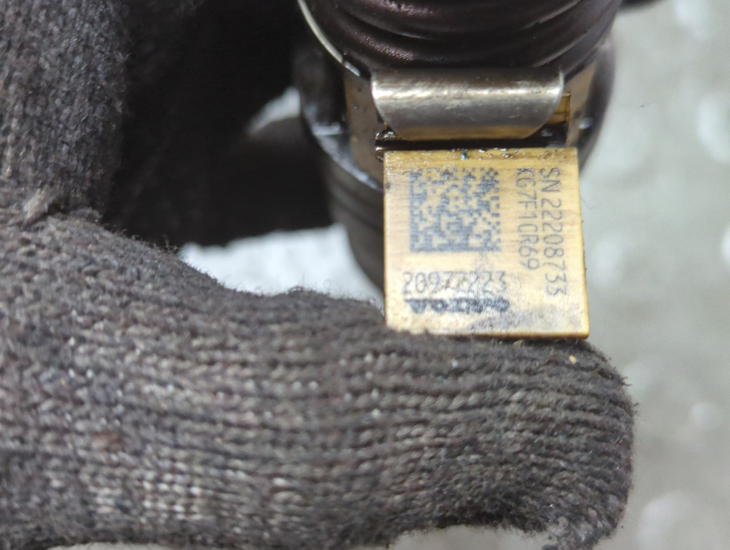 Форсунка дизельная электрическая