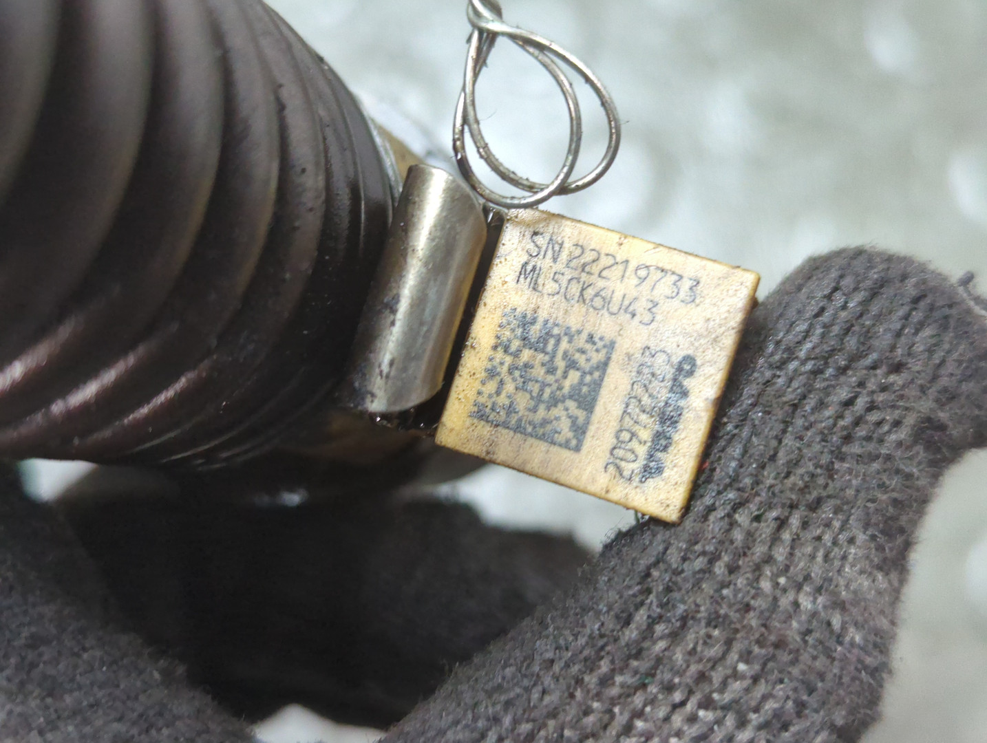 Форсунка дизельная электрическая