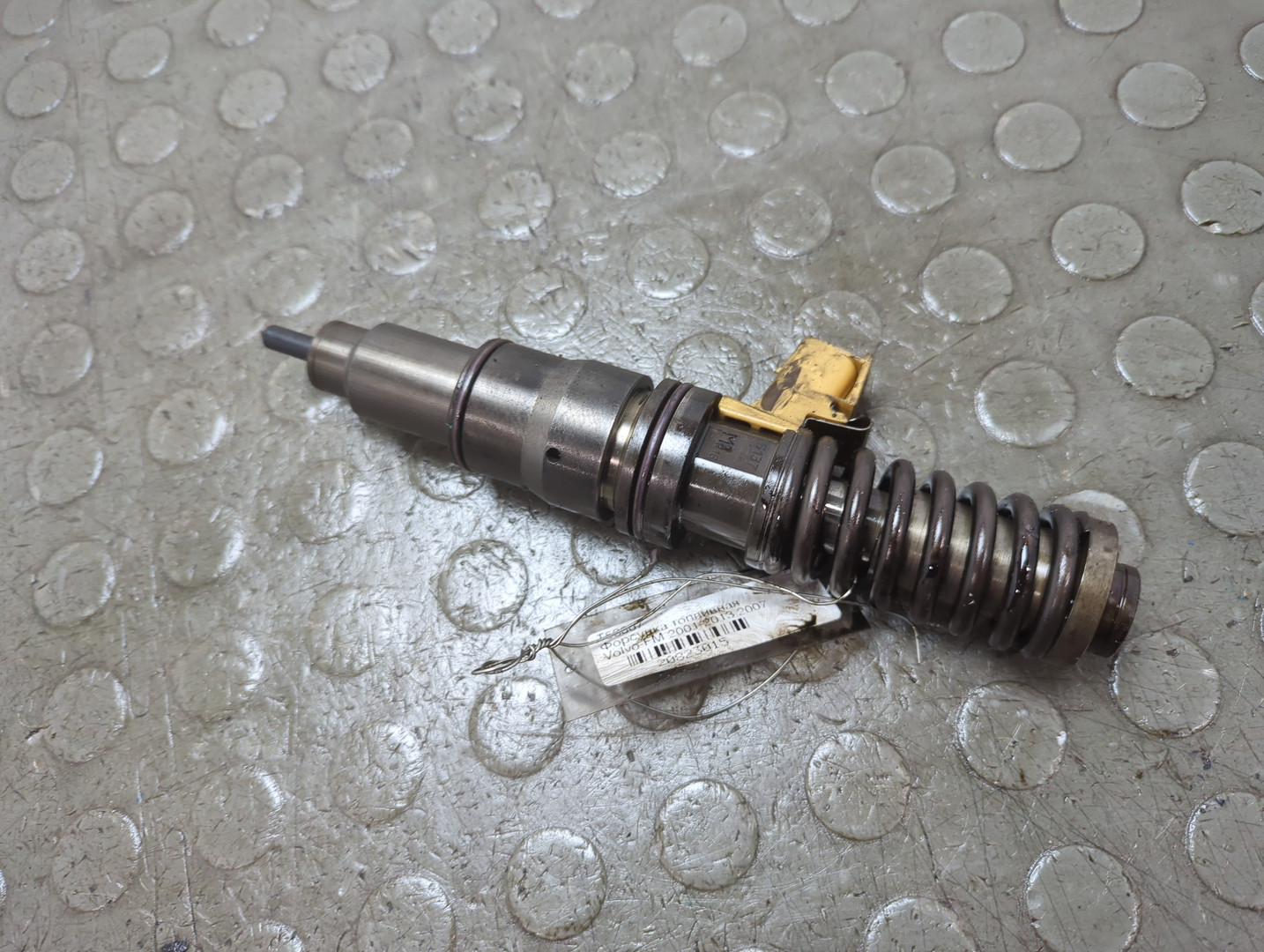 Форсунка дизельная электрическая