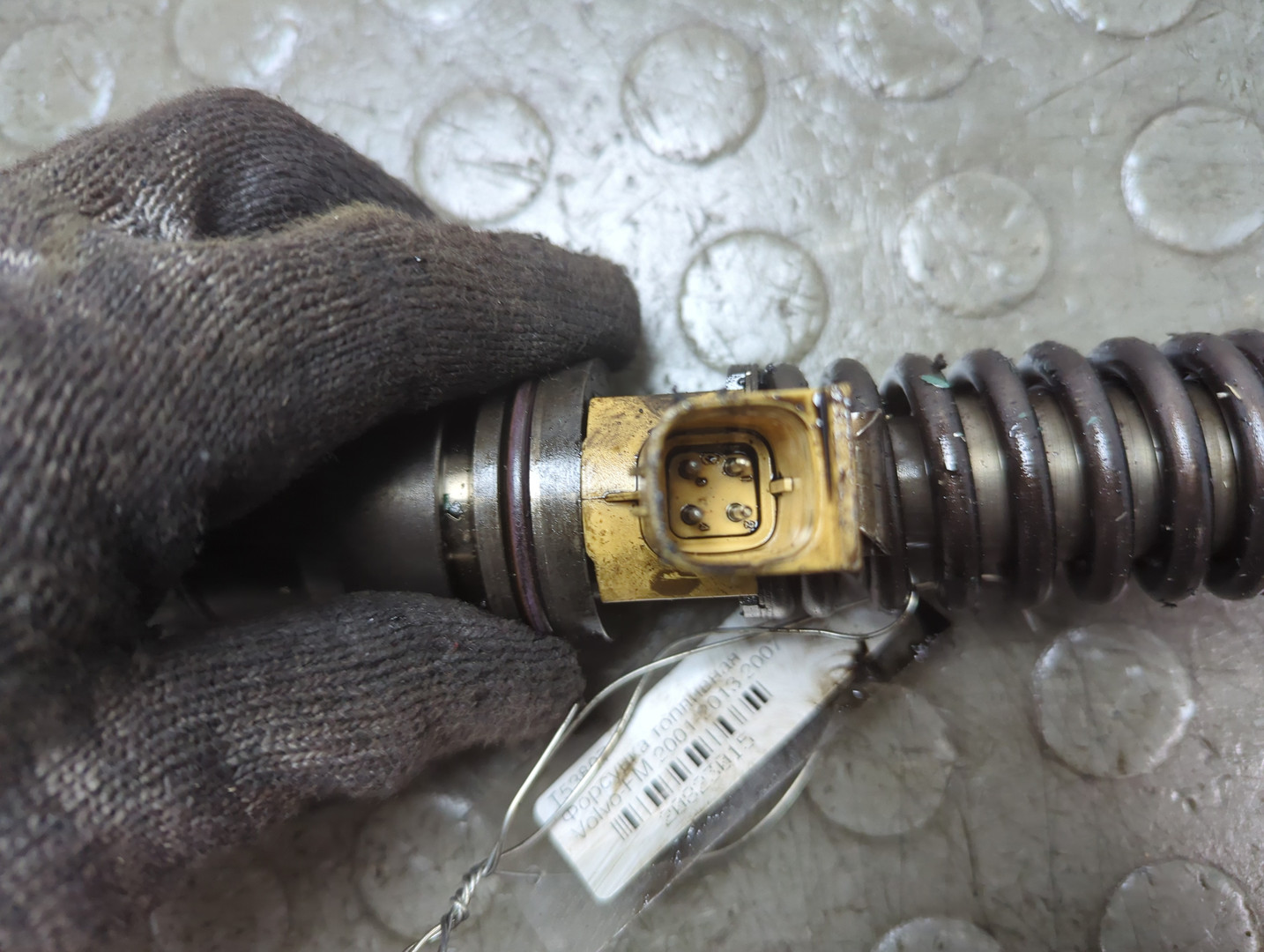 Форсунка дизельная электрическая