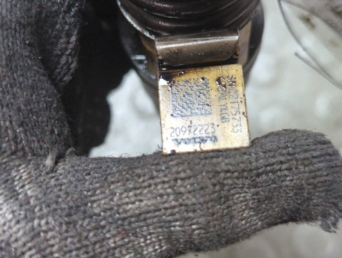 Форсунка дизельная электрическая