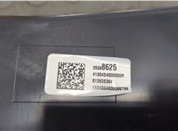 26368625 Пластик центральной консоли Chevrolet Equinox 2024- 20823071 #3