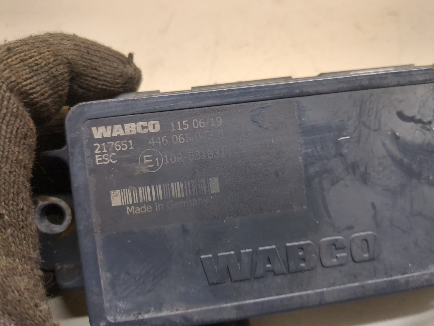 Блок комфорта