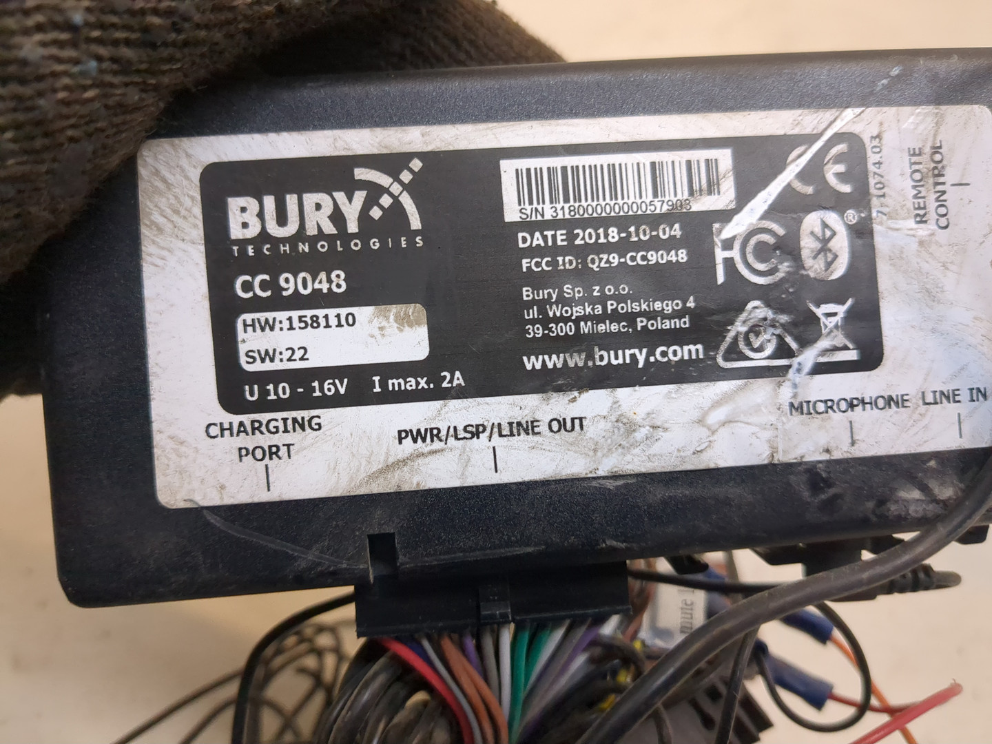 Блок электронный