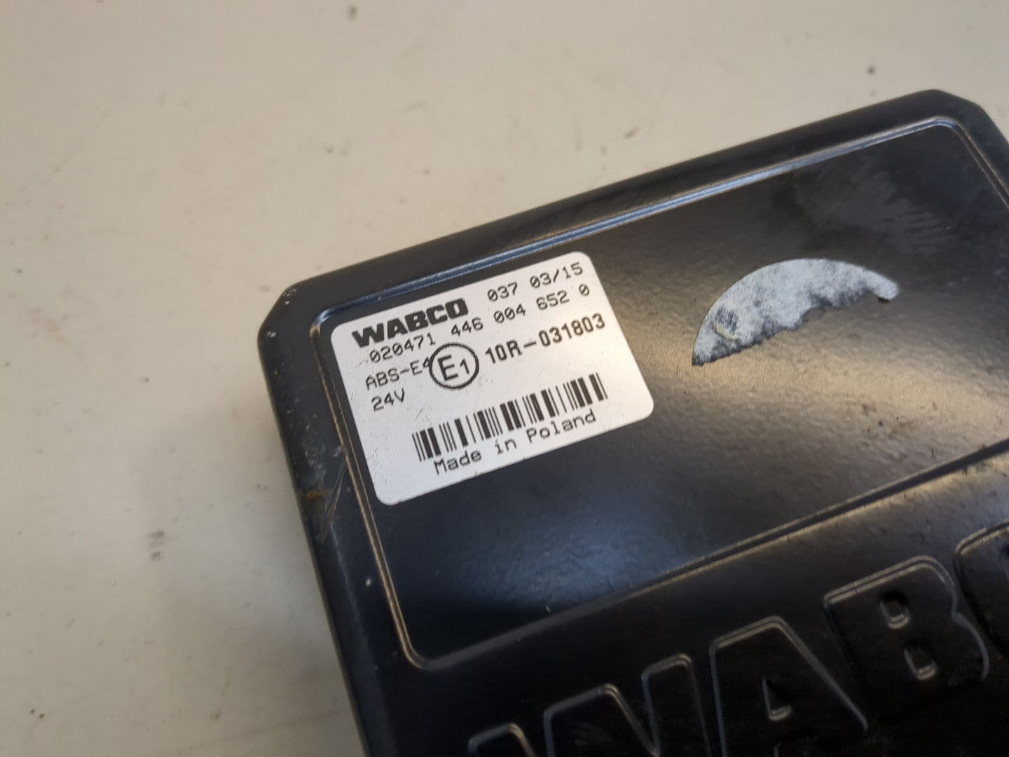 Блок управления ABS