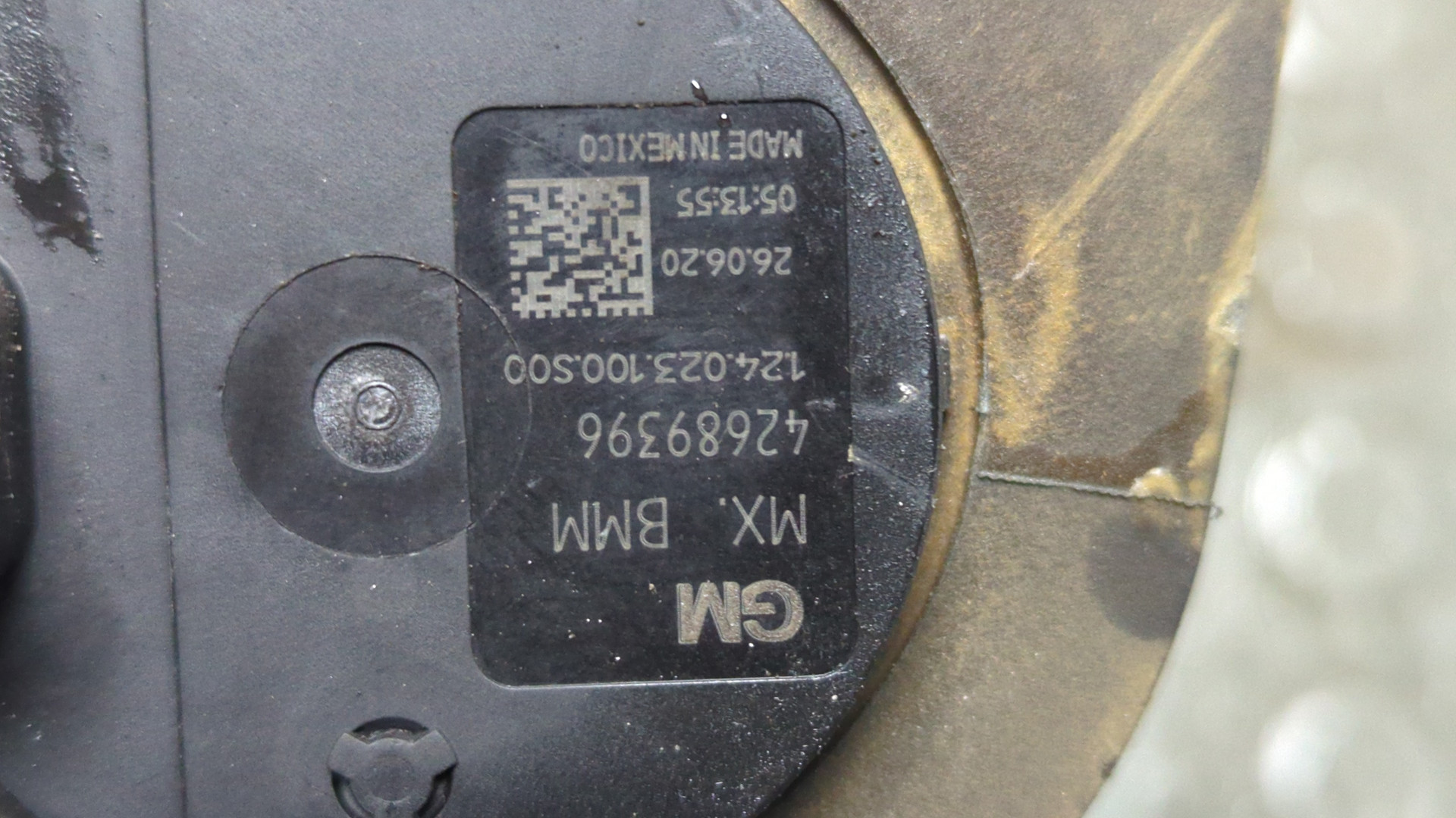 Насос водяной (помпа)