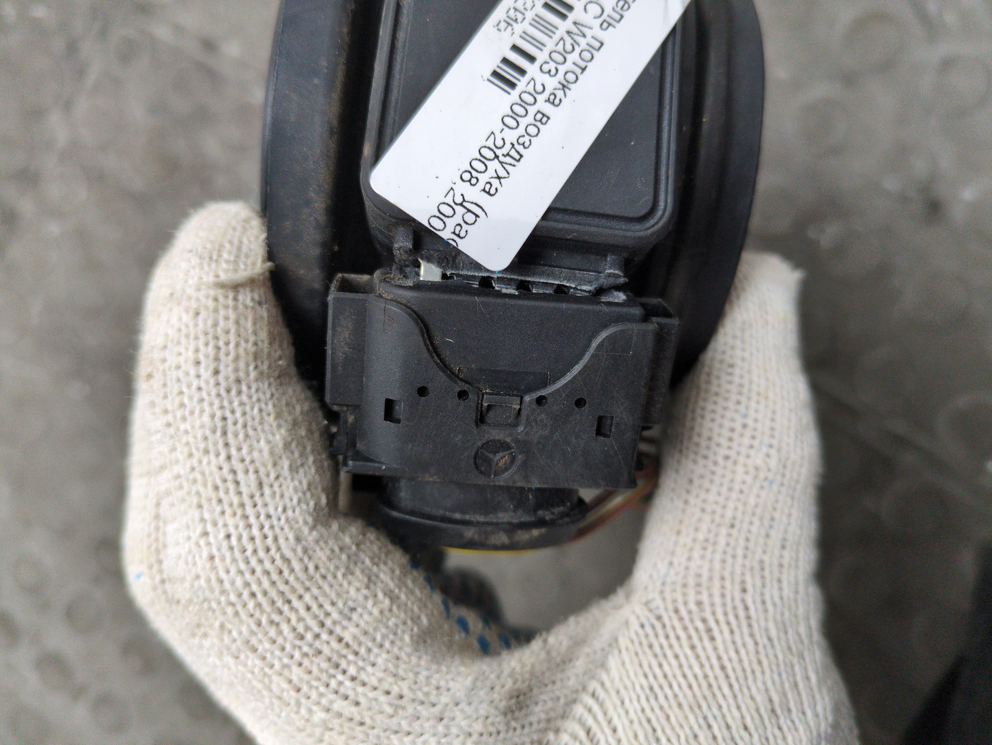 Расходомер воздуха (ДМРВ)