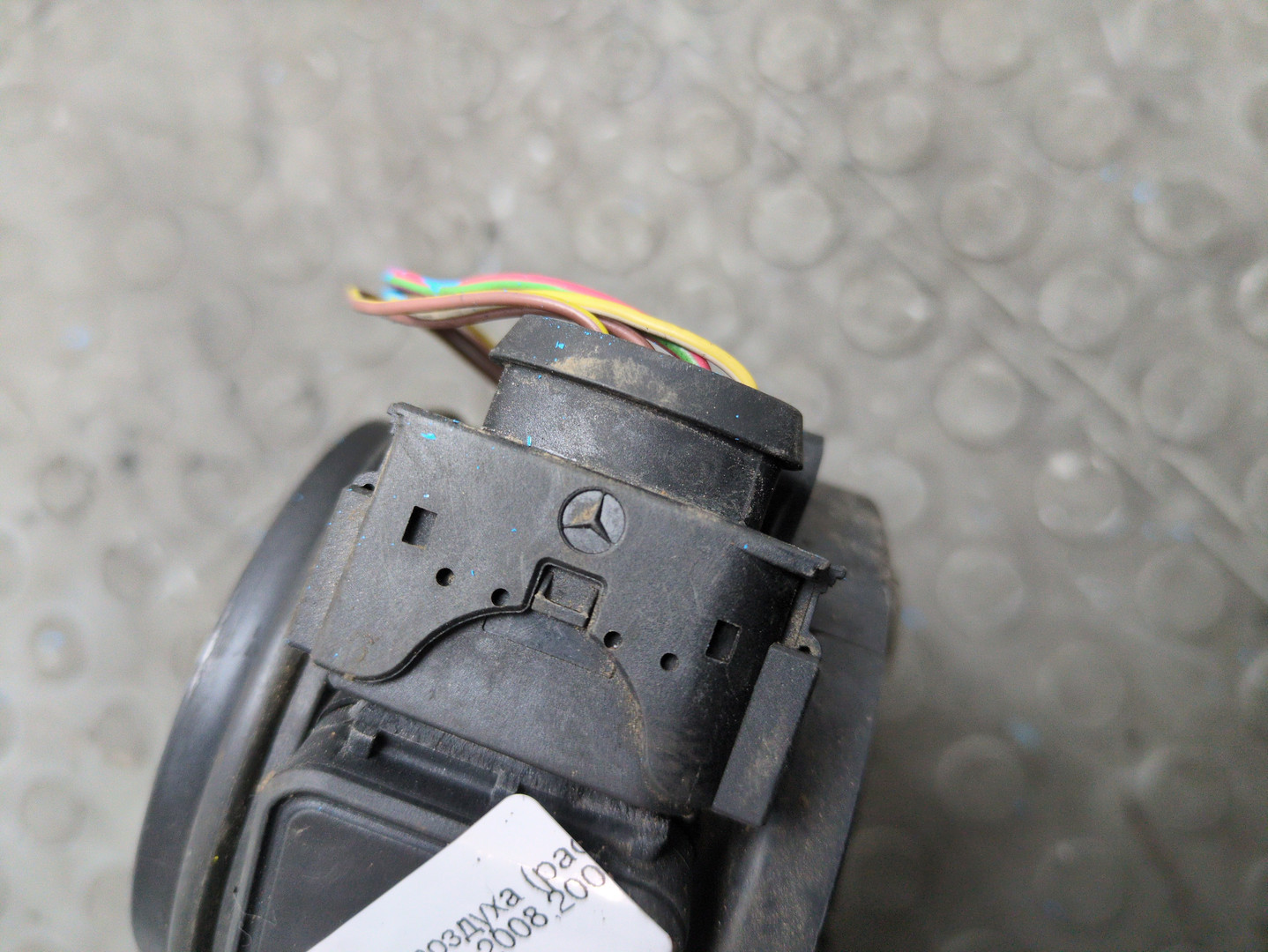 Расходомер воздуха (ДМРВ)