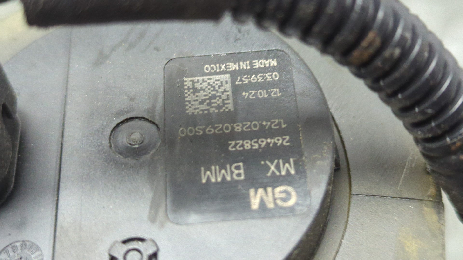 Насос водяной (помпа)