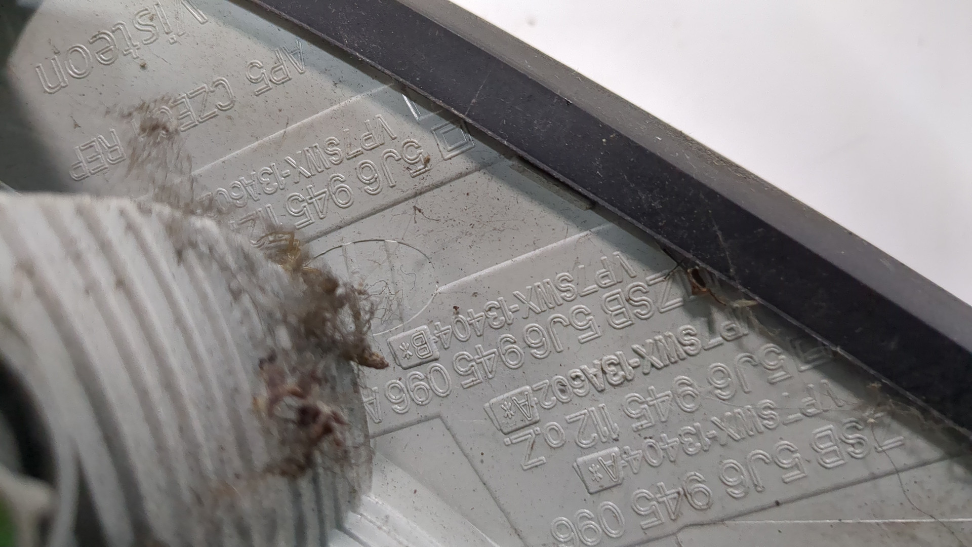 Фонарь задний правый