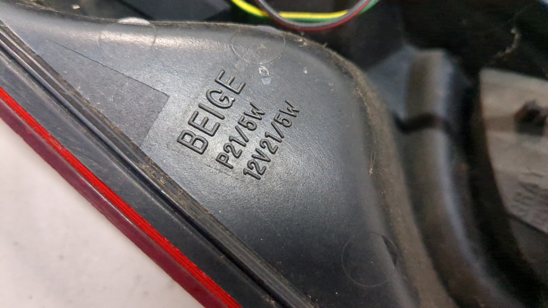 Фонарь задний правый