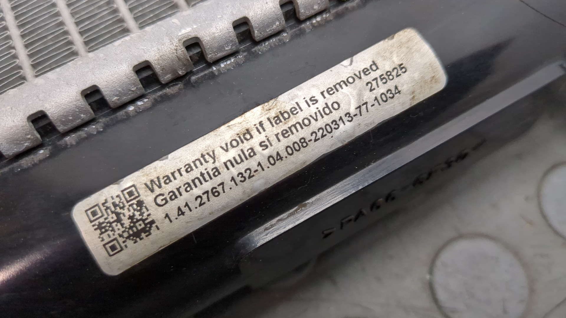 Радиатор охлаждения двигателя основной