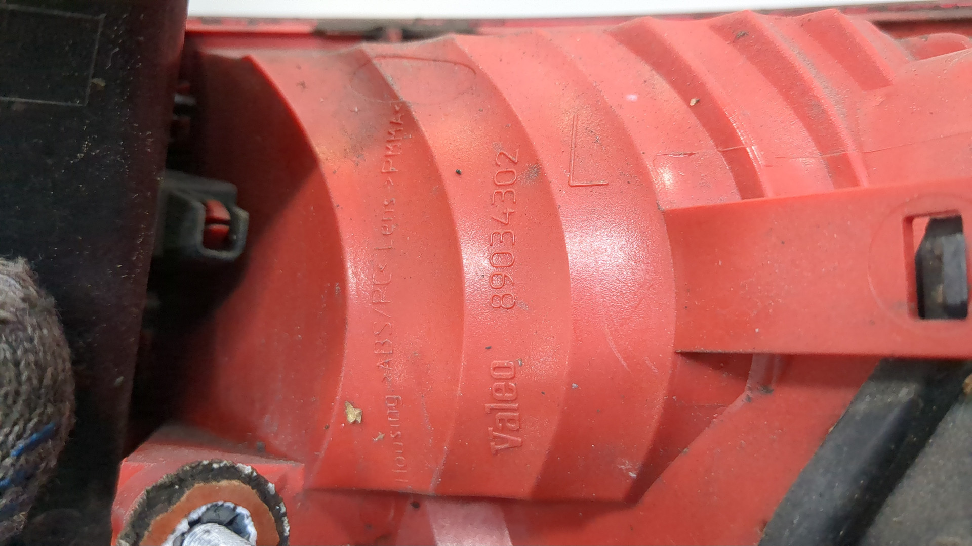 Фонарь задний левый