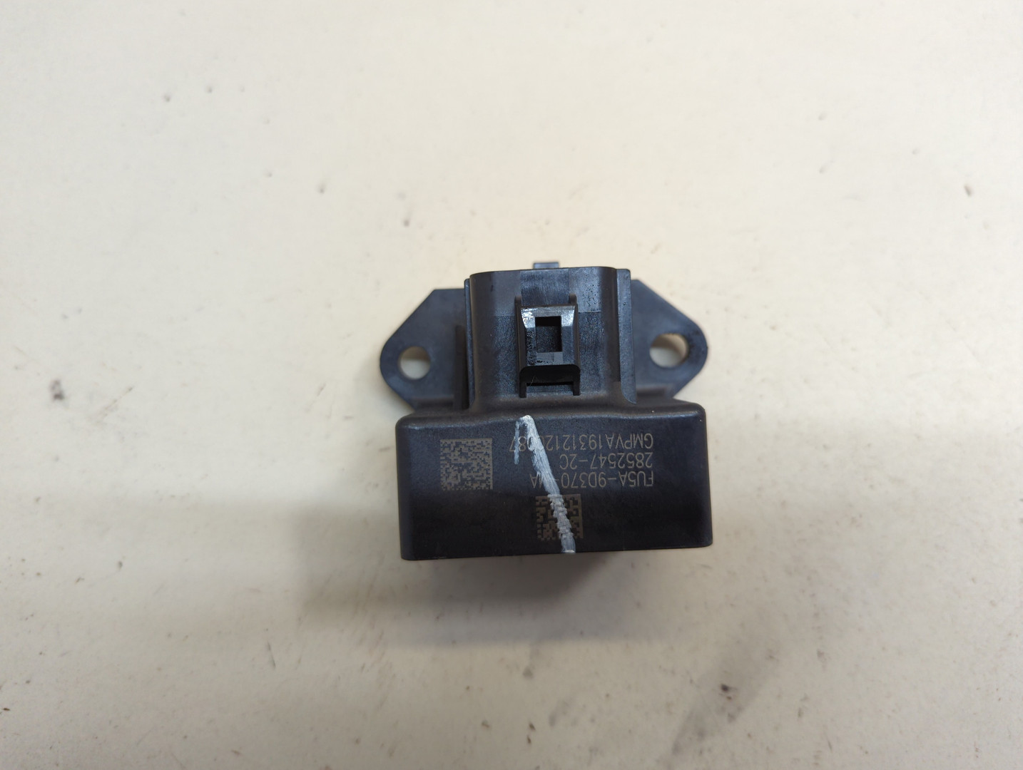 Блок электронный