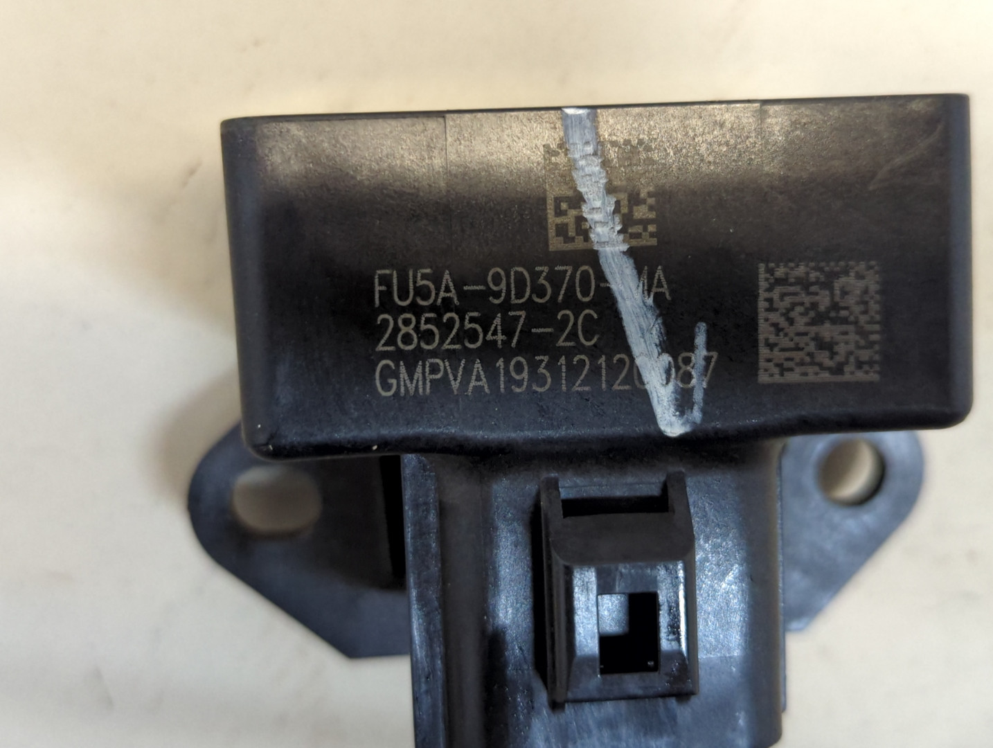 Блок электронный