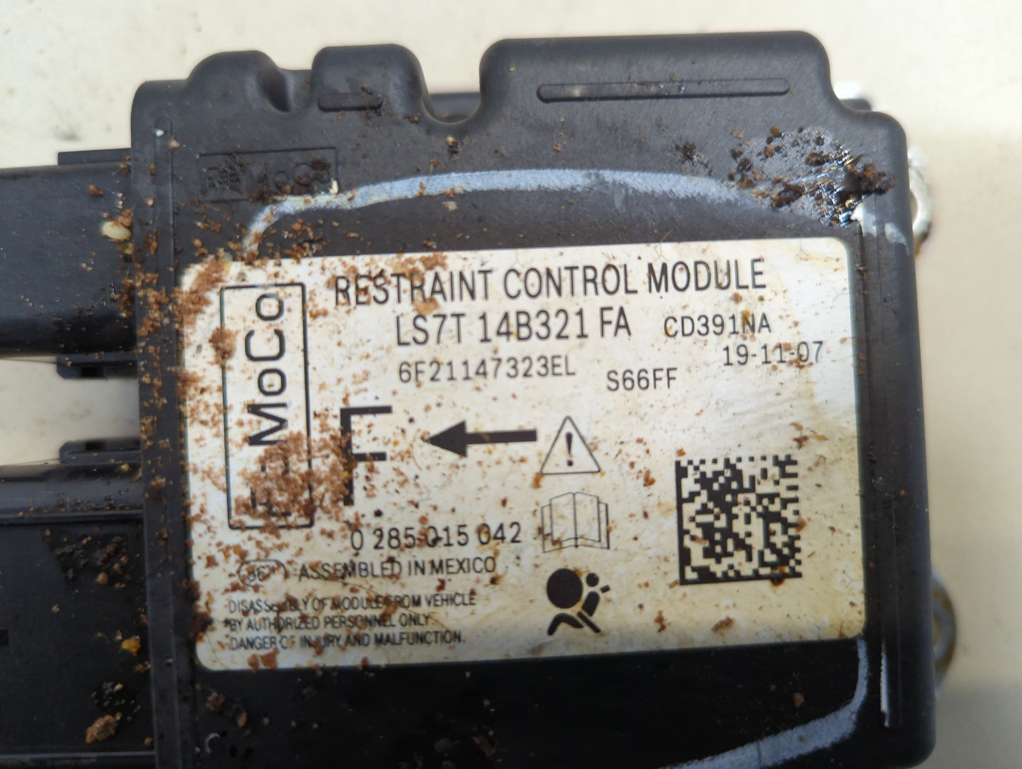 Блок управления подушек безопасности (AIR BAG)