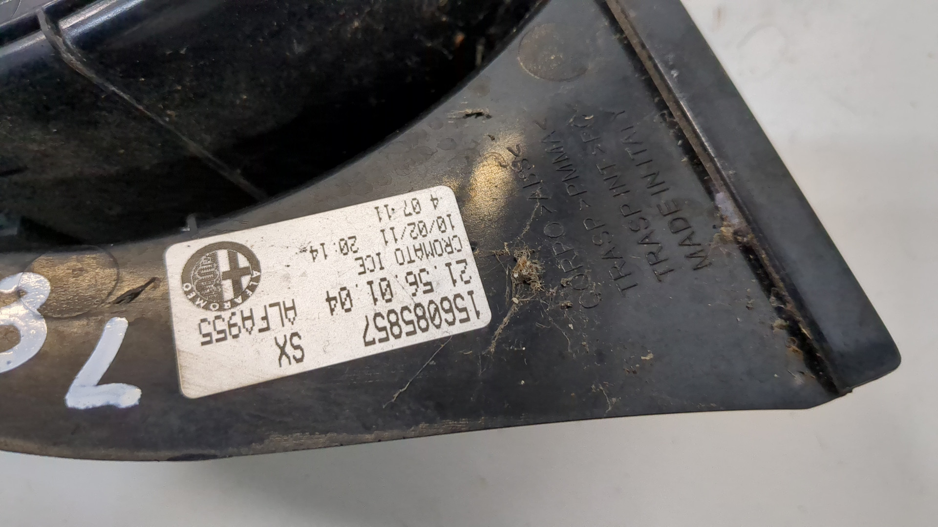 Фонарь задний левый