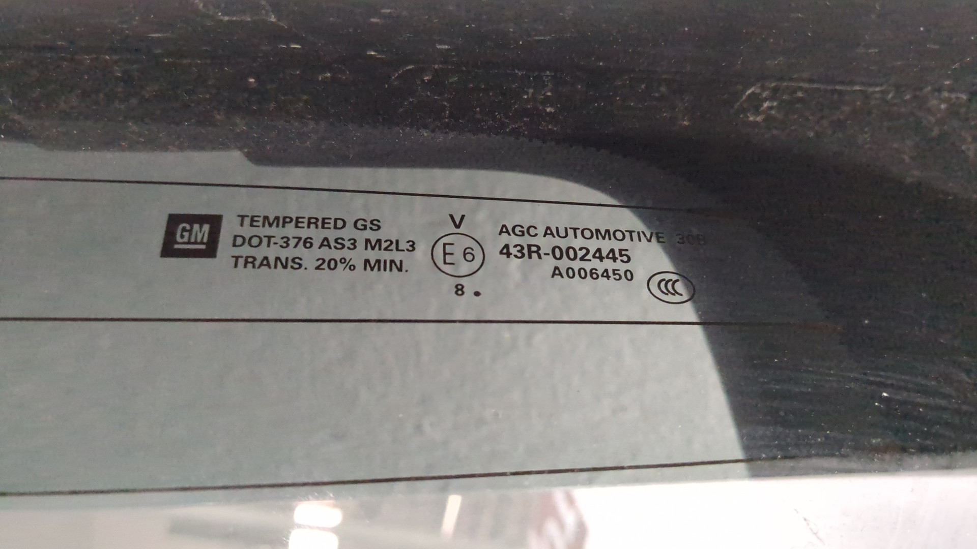 Дверь багажника