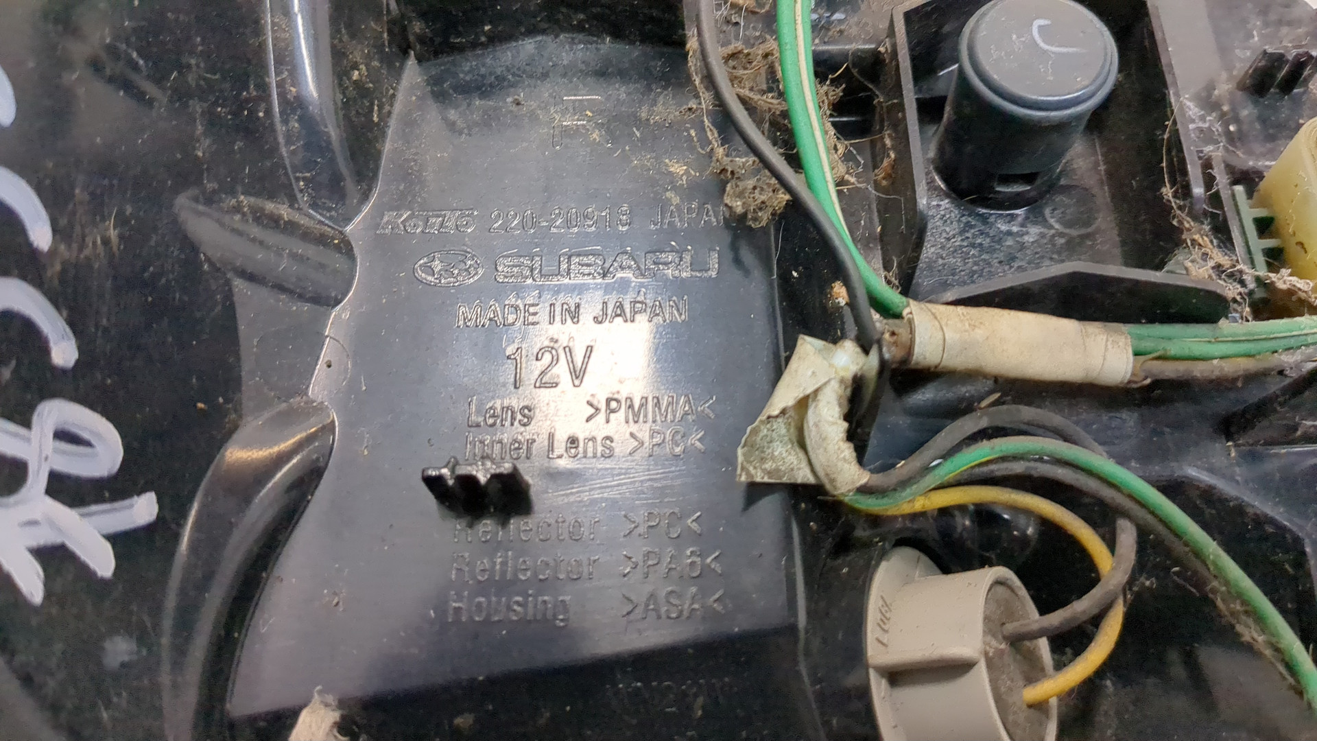 Фонарь задний правый