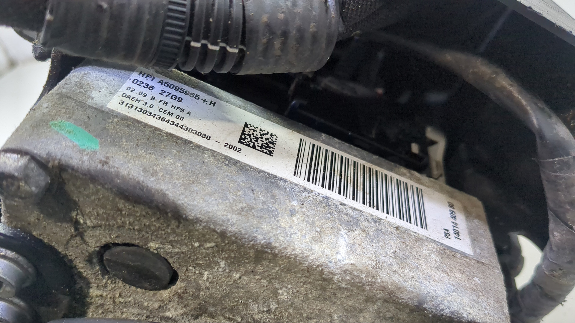 Насос ГУР (гидроусилитель руля)