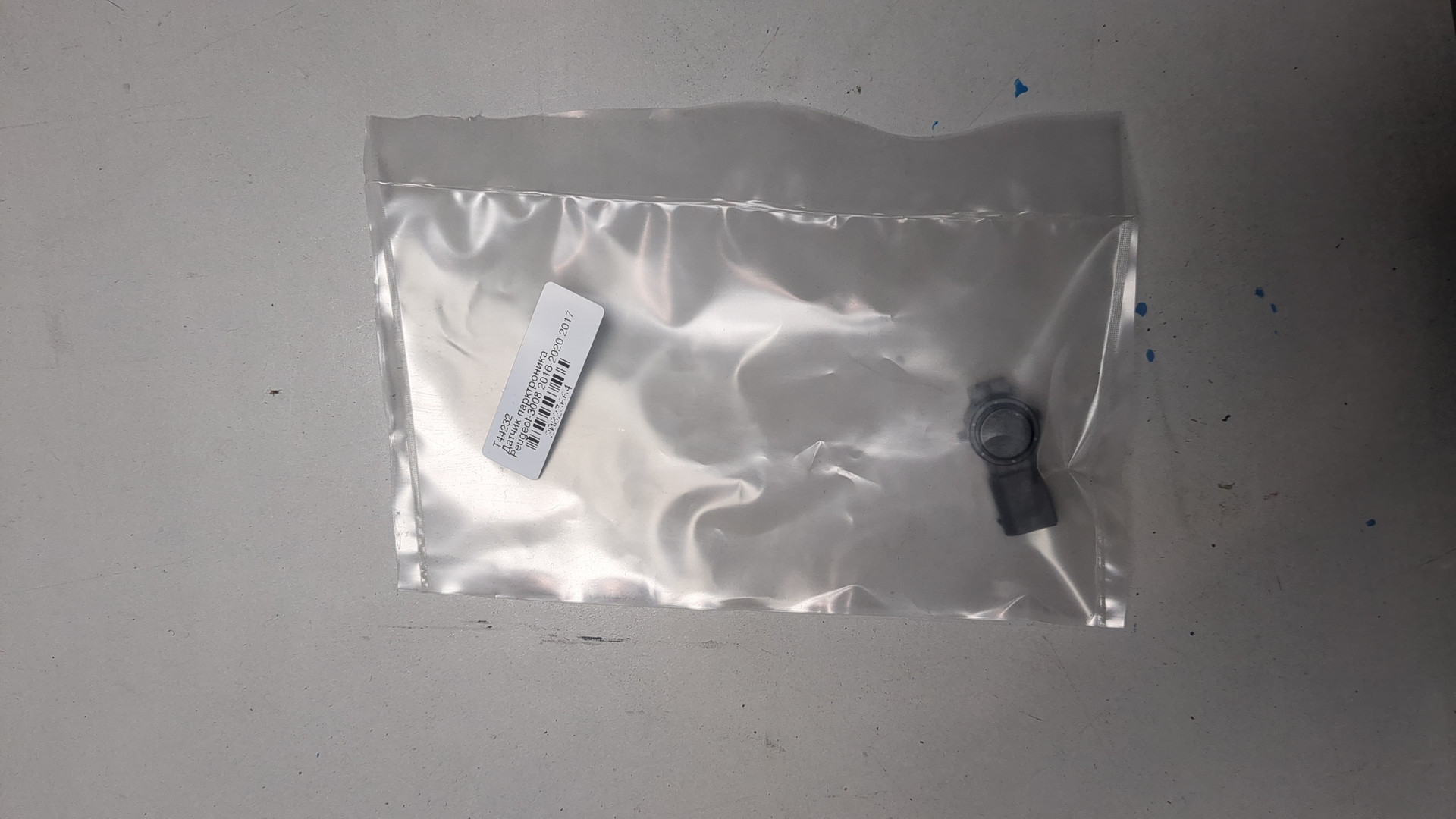 Датчик парковки