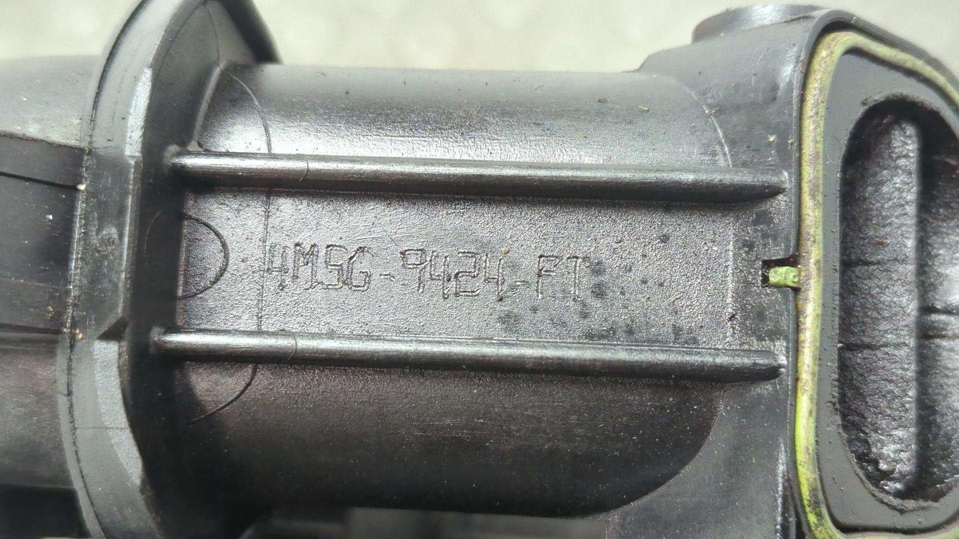 Коллектор впускной