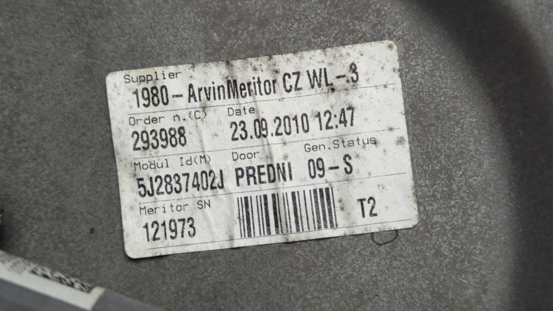 Стеклоподъемник электр. передний правый