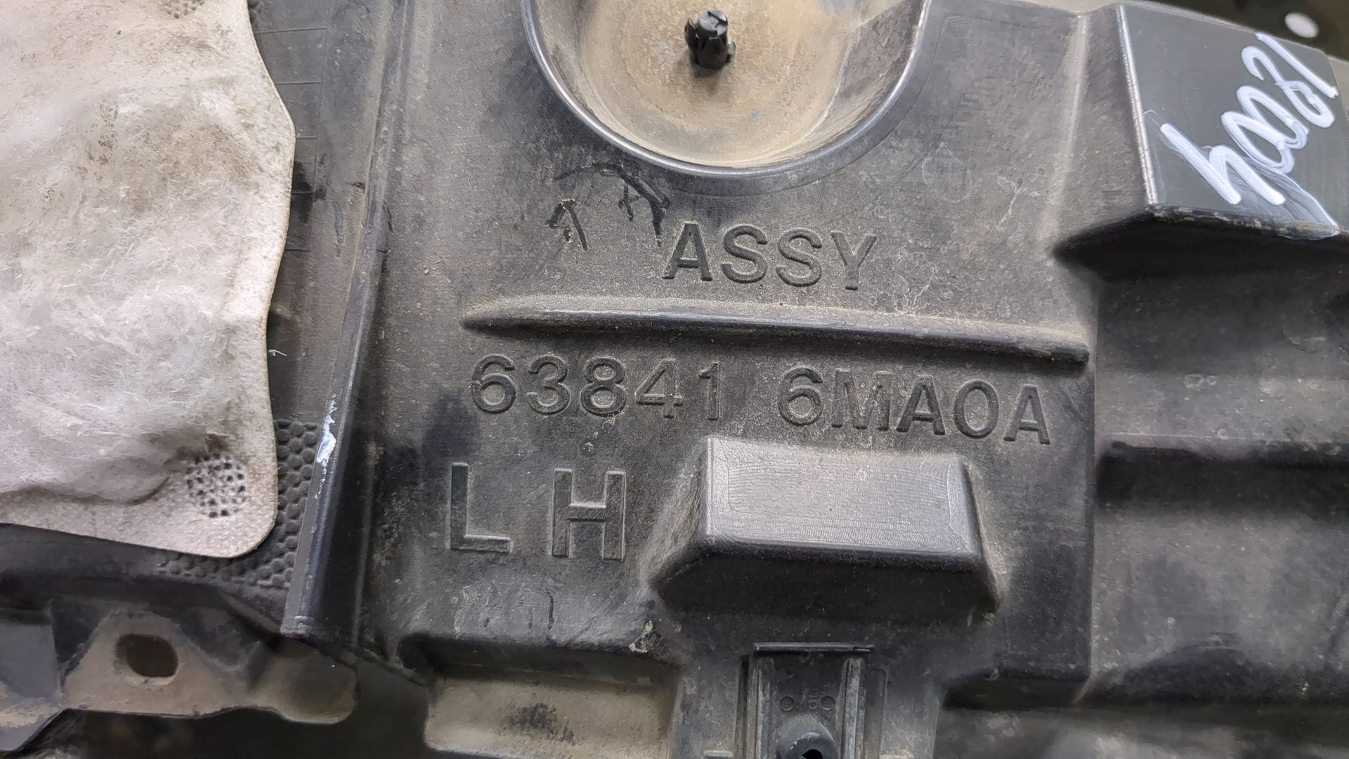 Локер передний левый