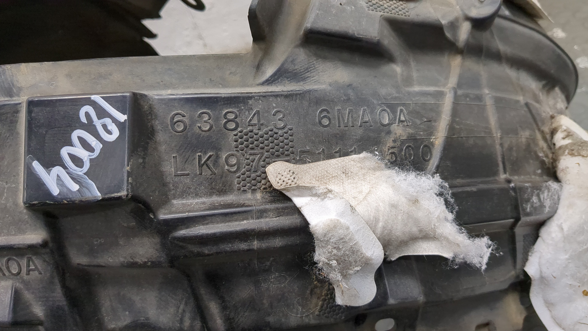 Локер передний левый