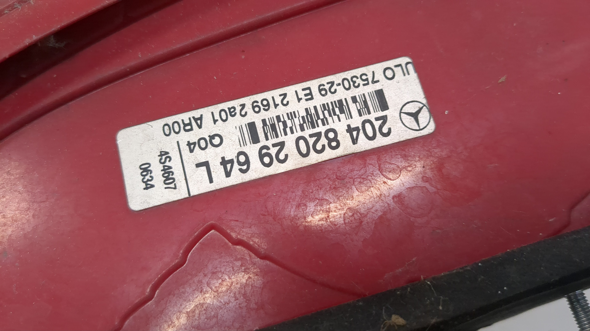 Фонарь задний левый