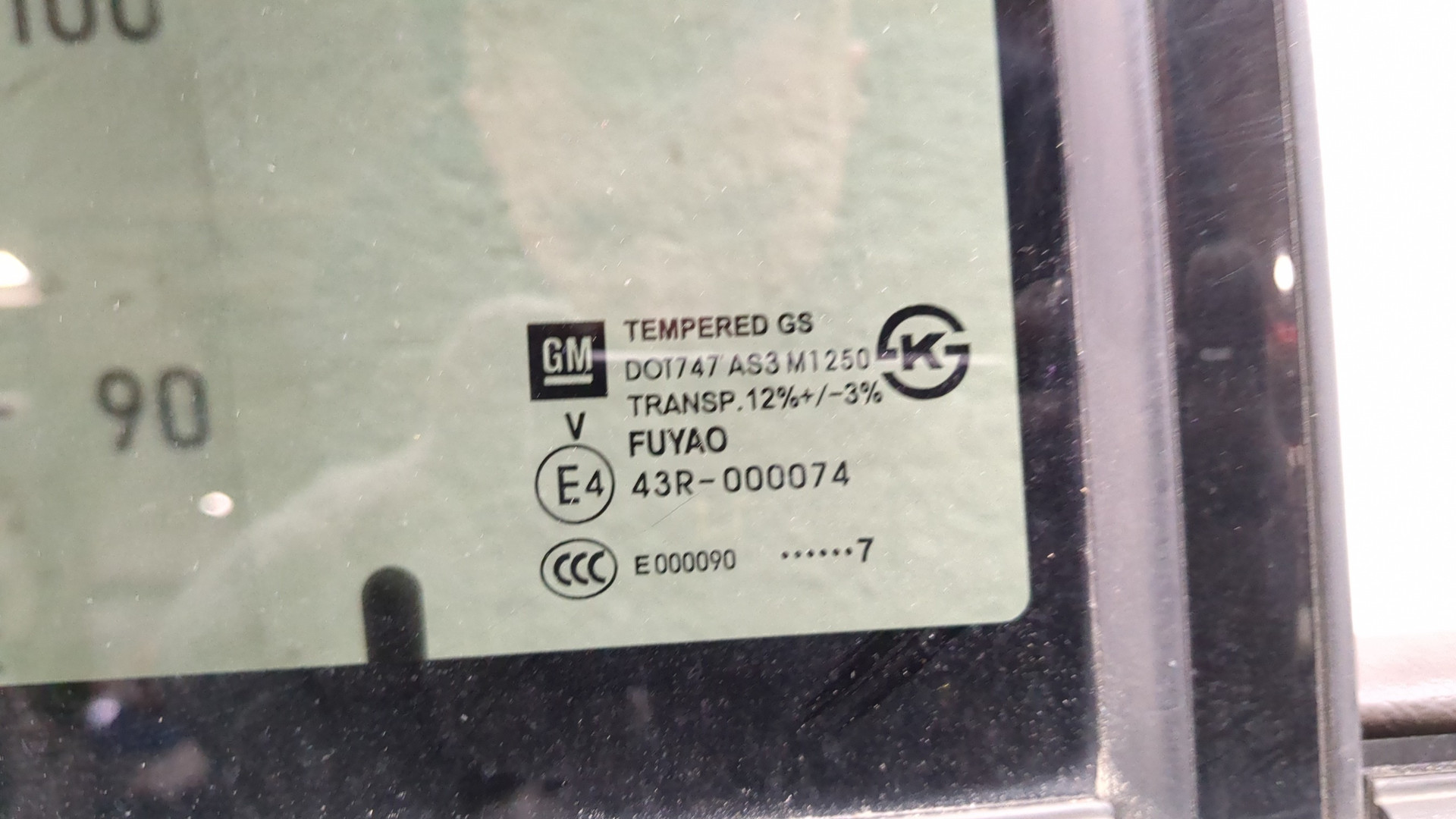 Дверь задняя правая