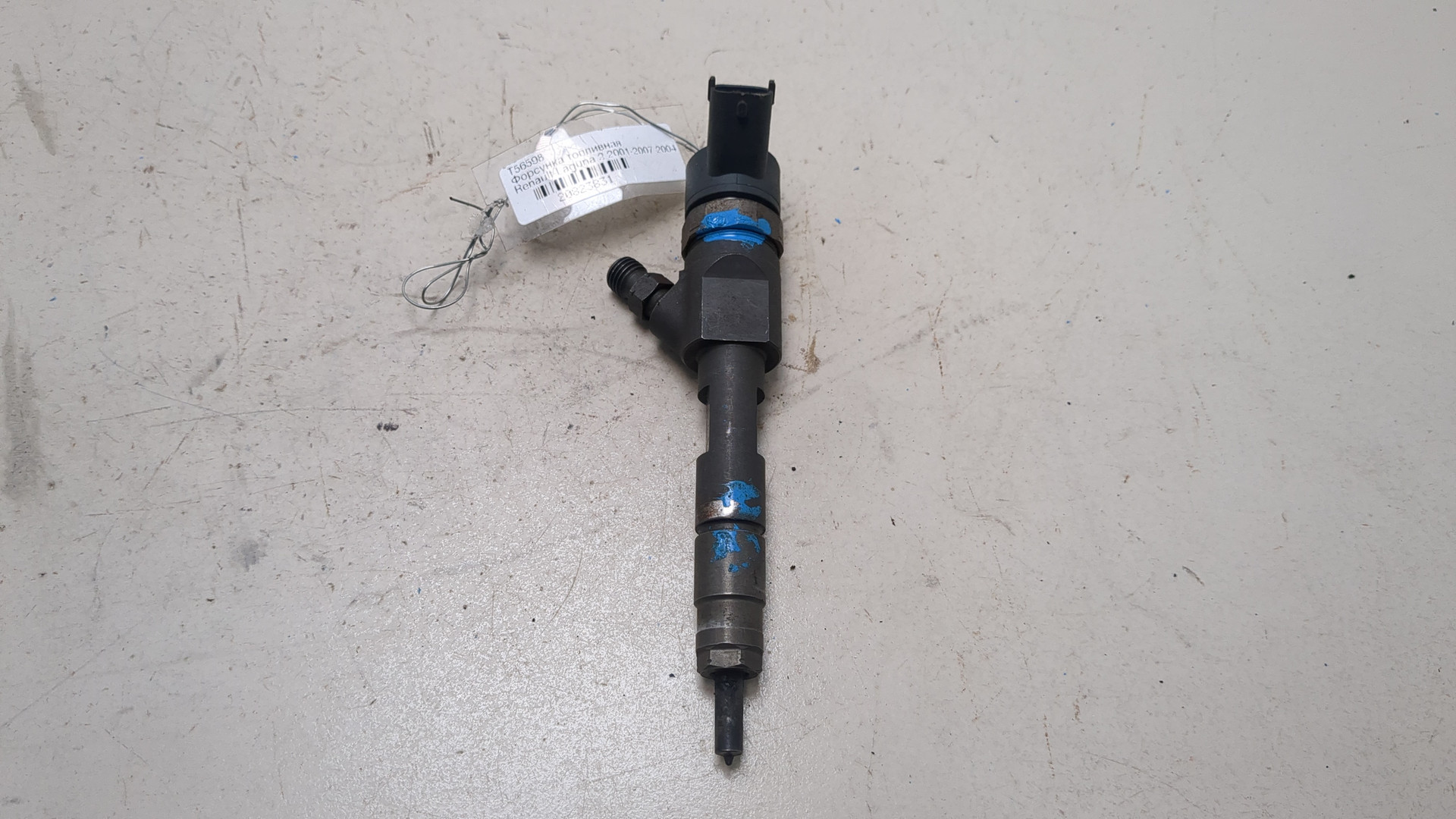 Форсунка дизельная электрическая