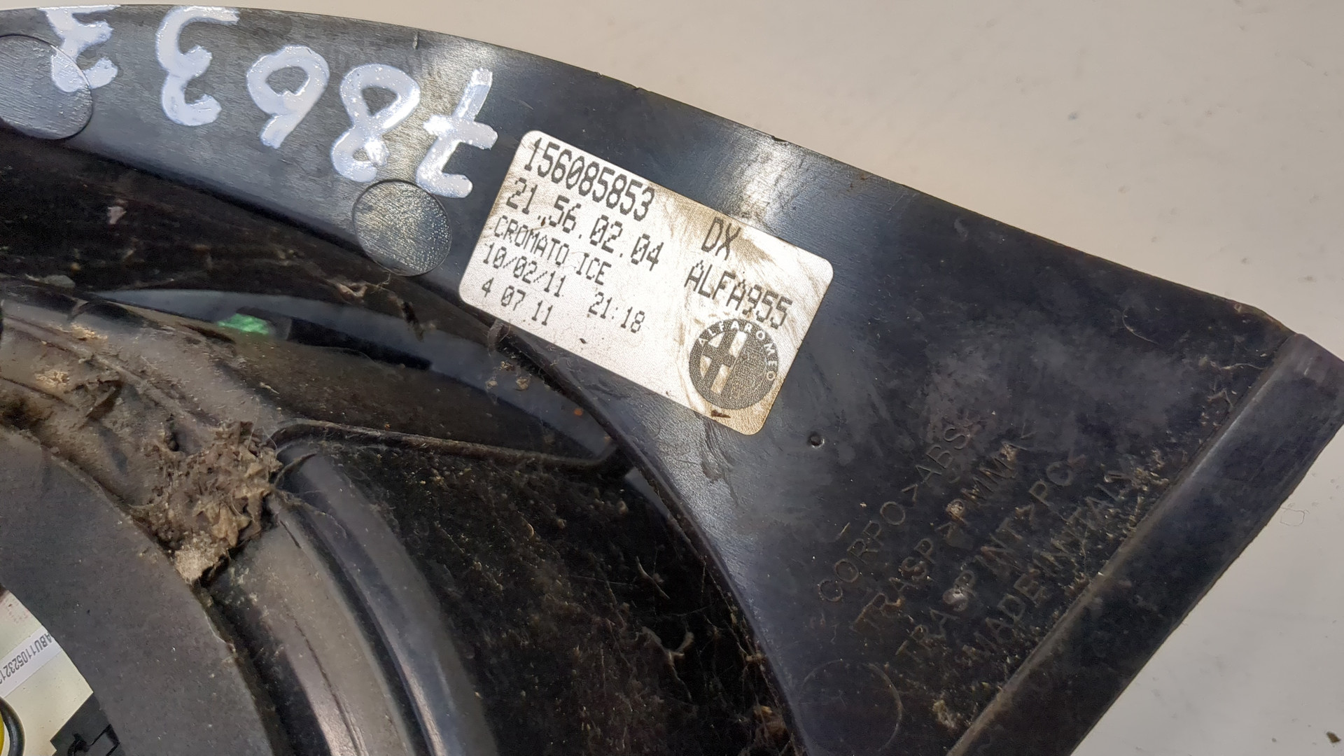 Фонарь задний правый