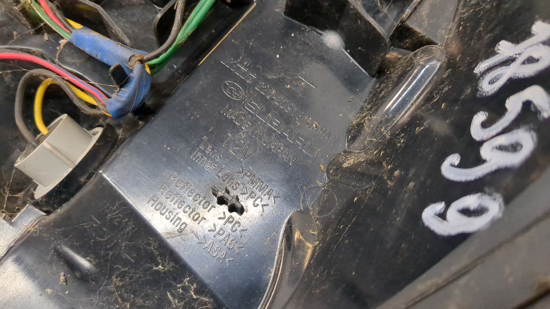 Фонарь задний левый