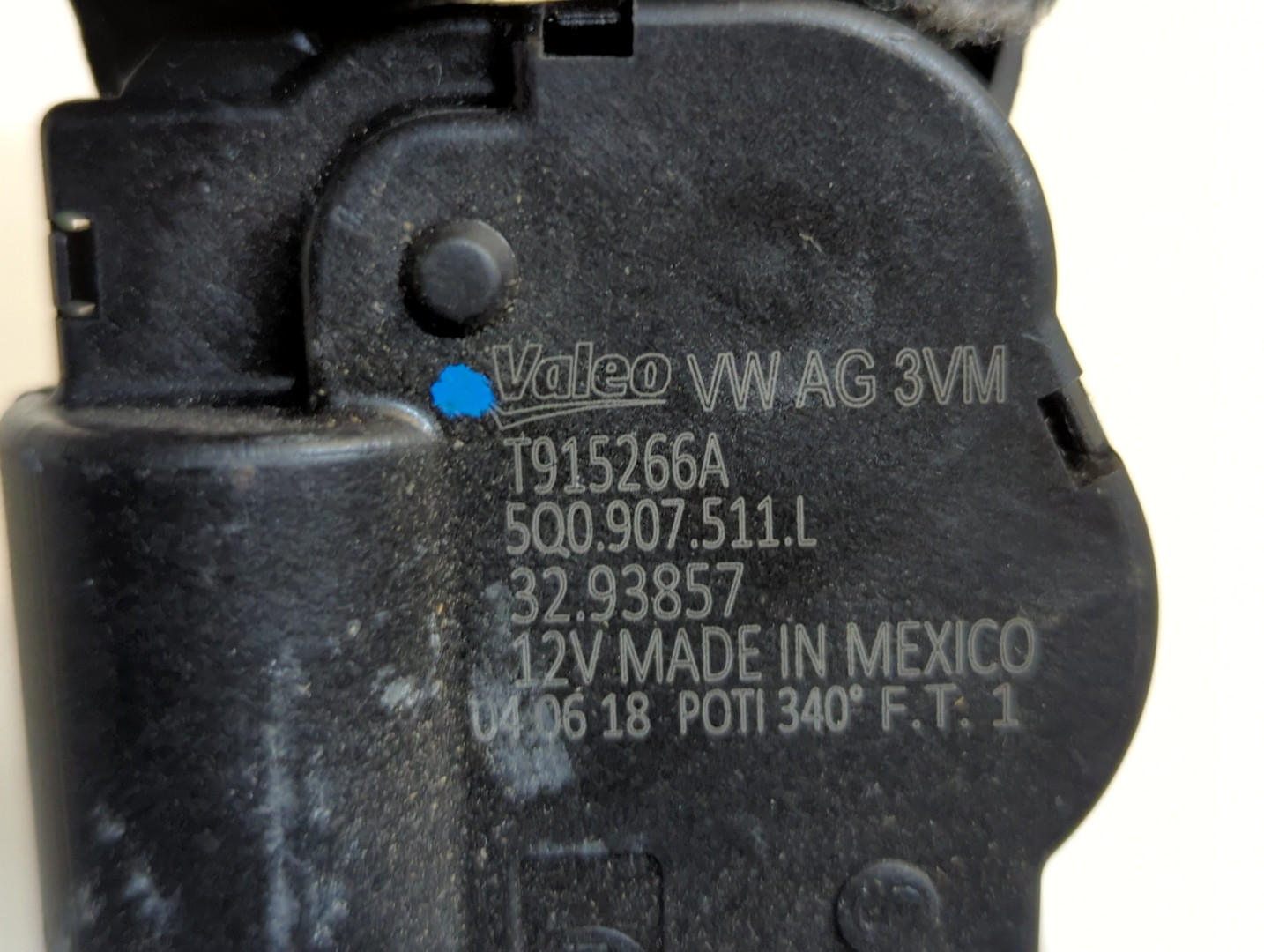 Моторчик заслонки печки