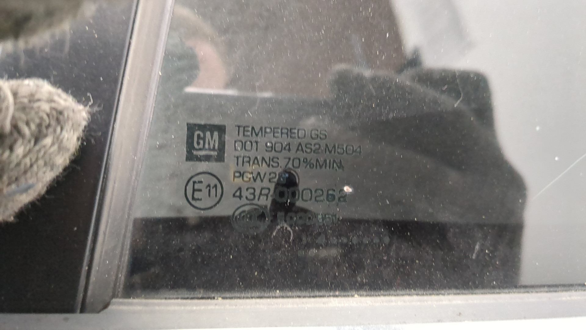 Дверь задняя левая