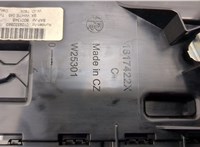 156139090 Кулиса КПП Alfa Romeo Giulia 2015- 11620565 #16