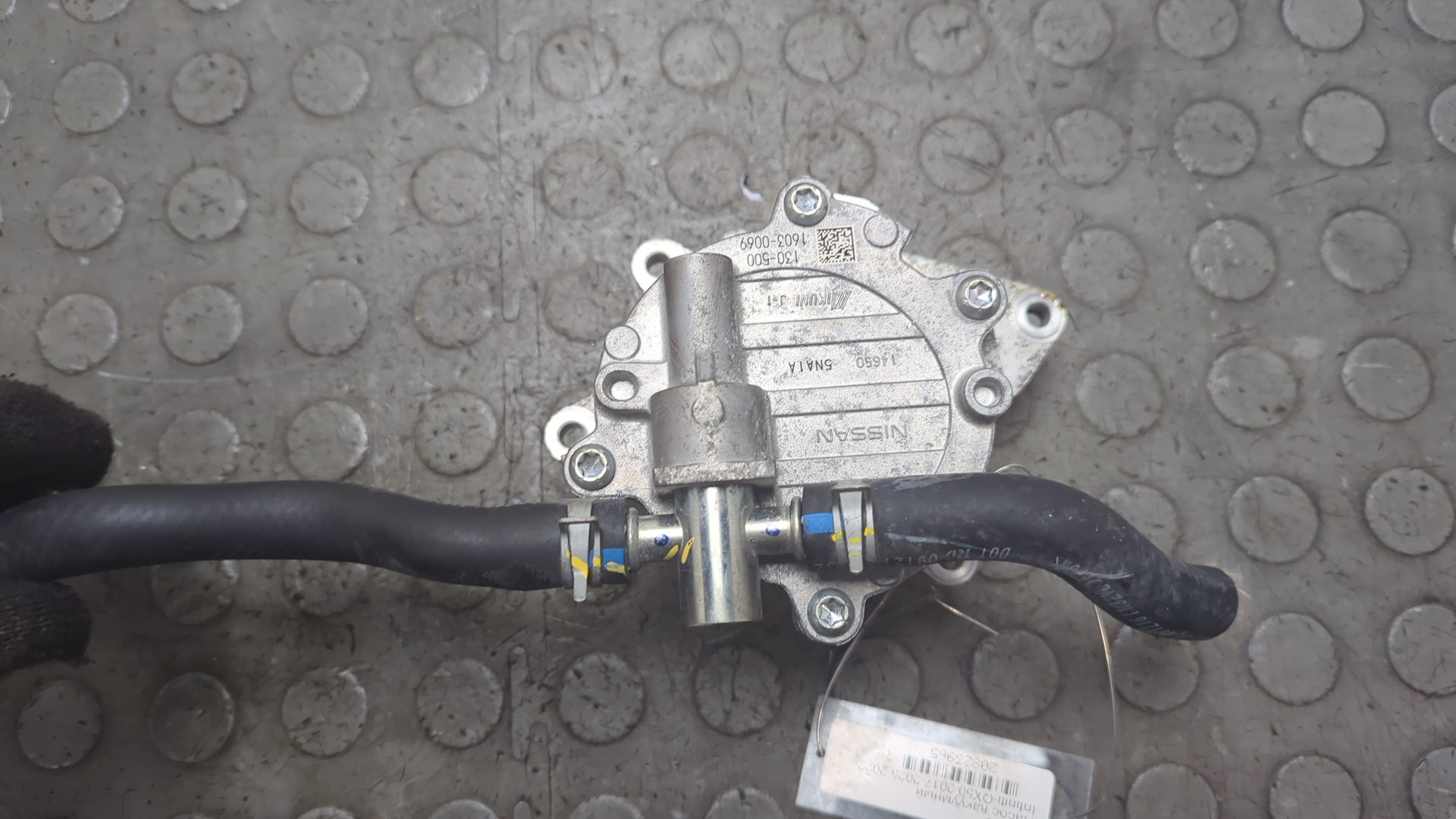 Насос вакуумный