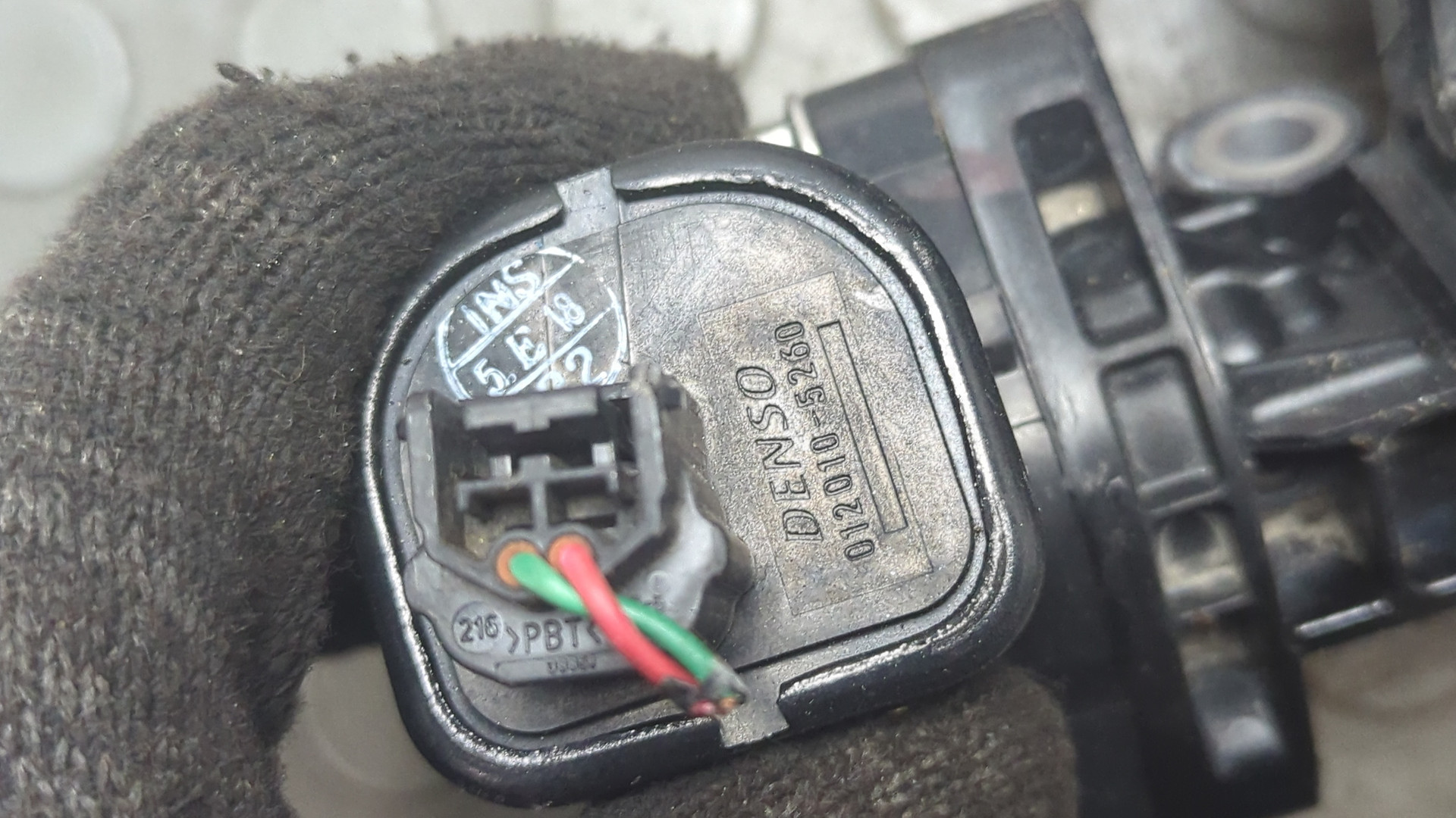 Коллектор впускной